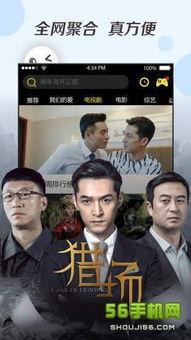 国产日韩免费视频,畅享视听盛宴，揭秘热门影视幕后