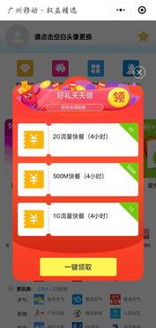 国产福利100,揭秘中国影视产业的繁荣与魅力